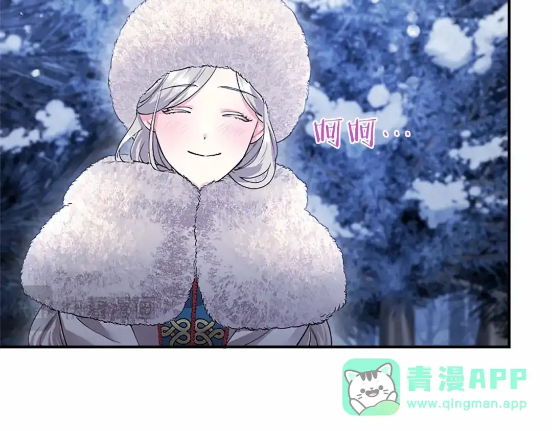 第121页