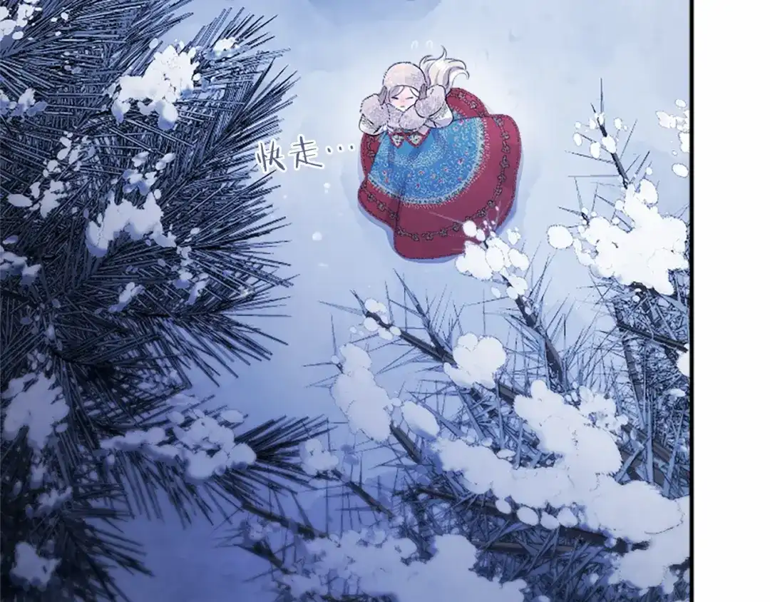 第172页