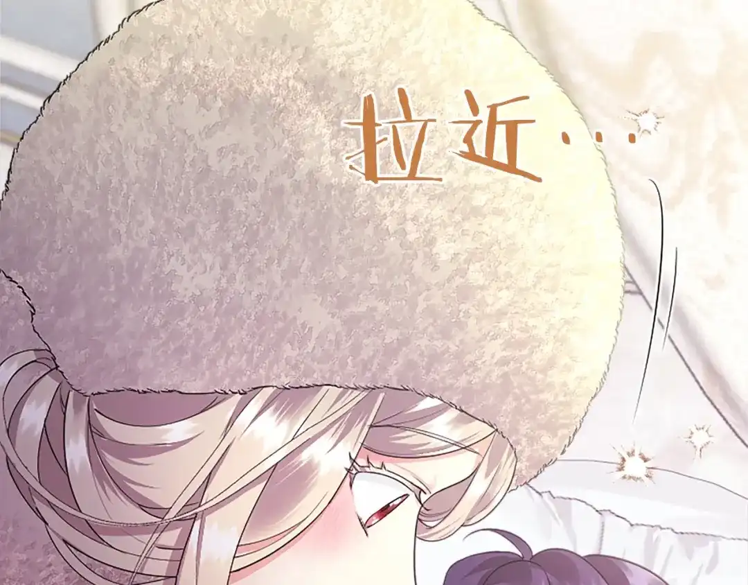 第194页