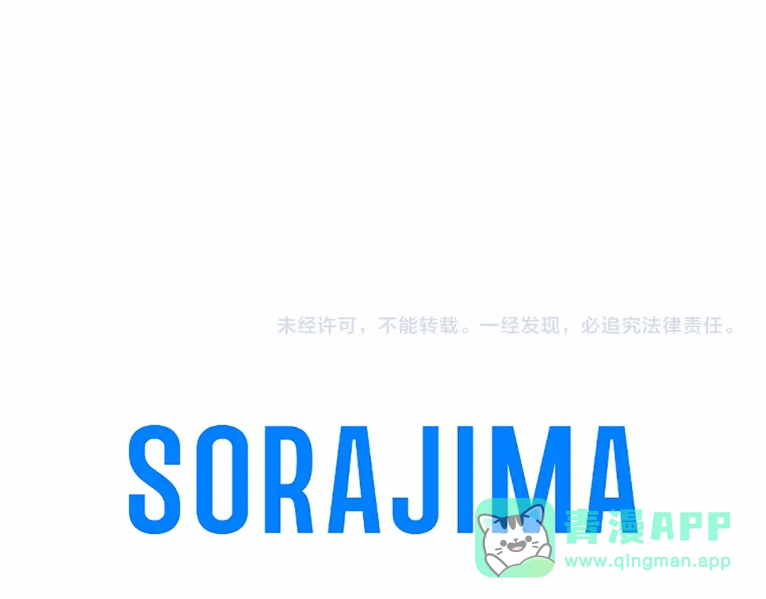 第206页