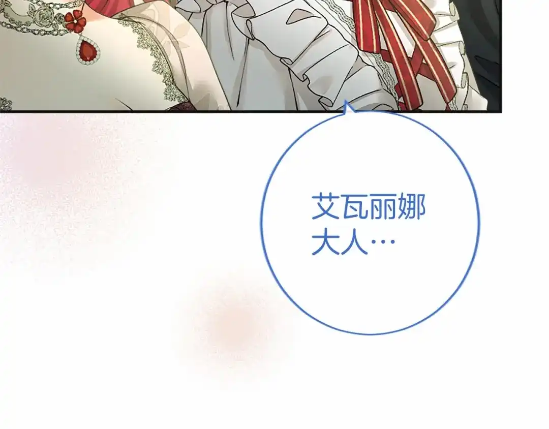 第187页