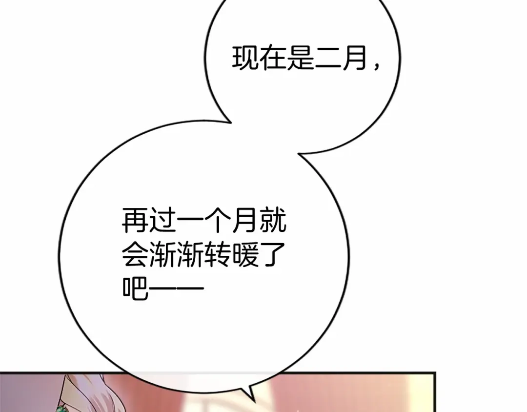 第200页