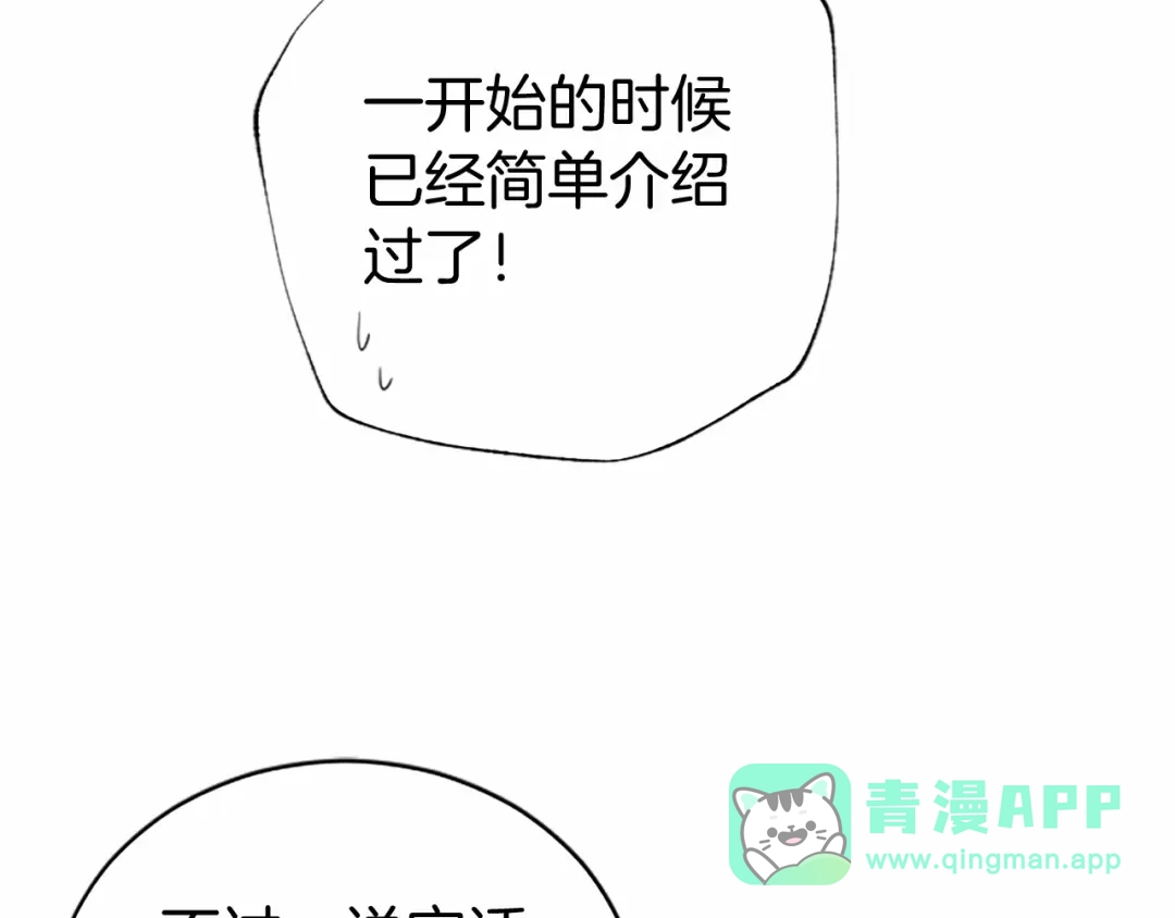 第211页