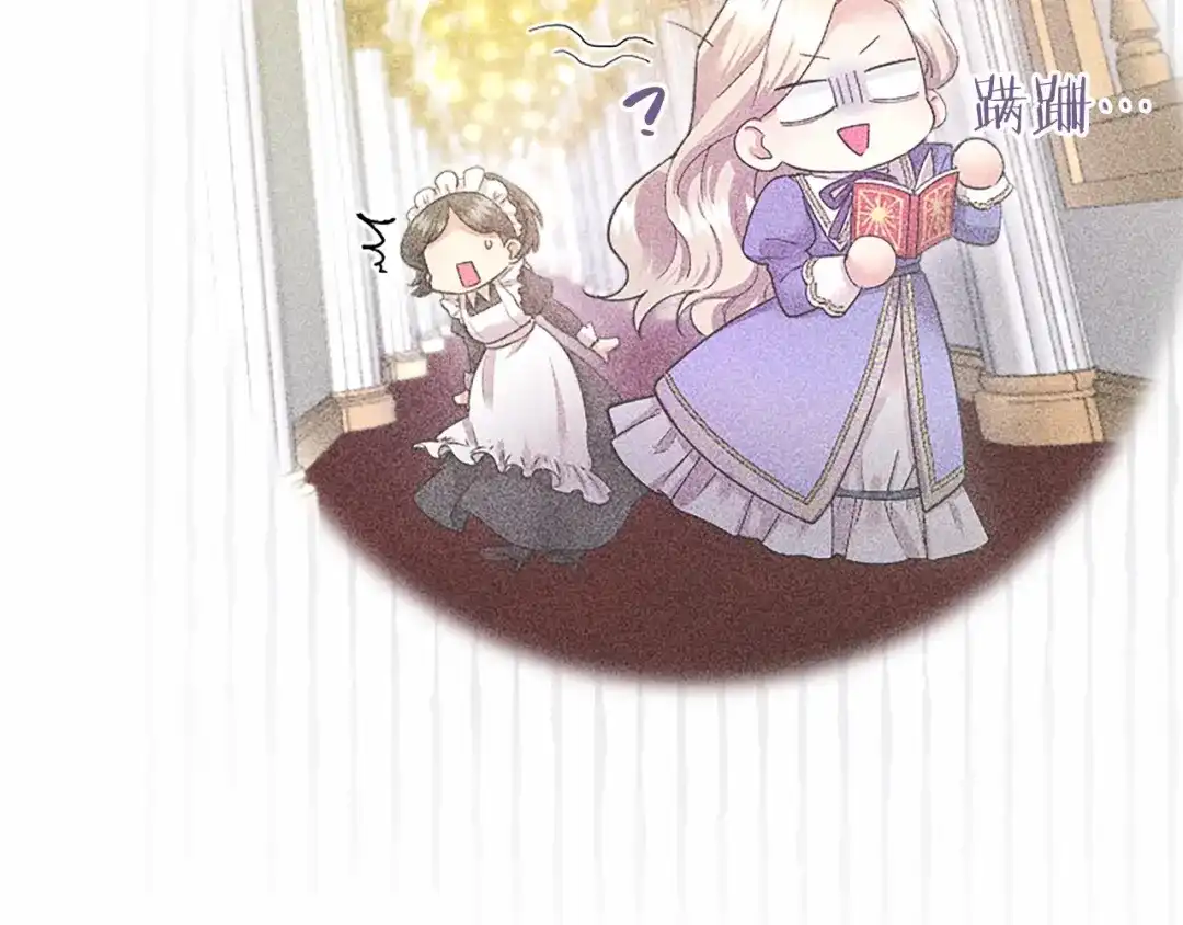 第213页