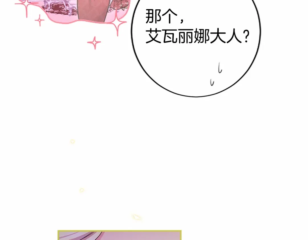 第218页