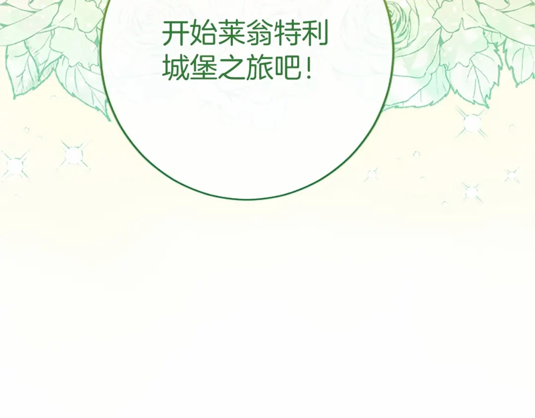 第223页