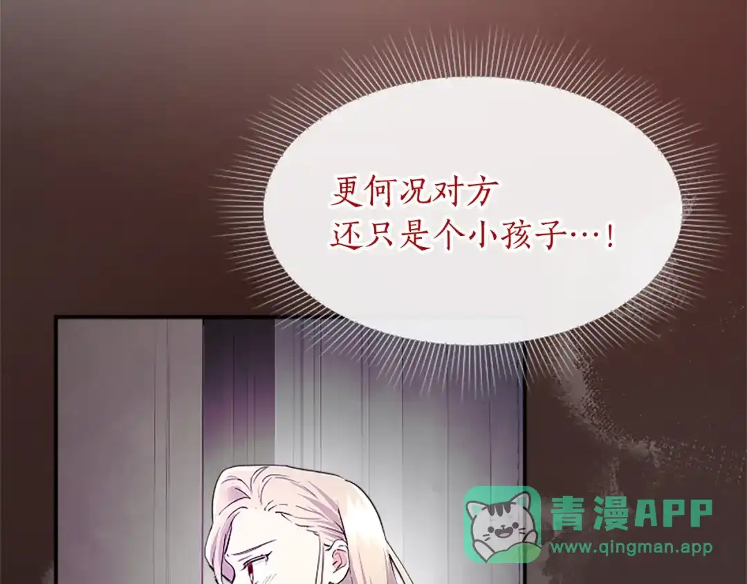 第191页