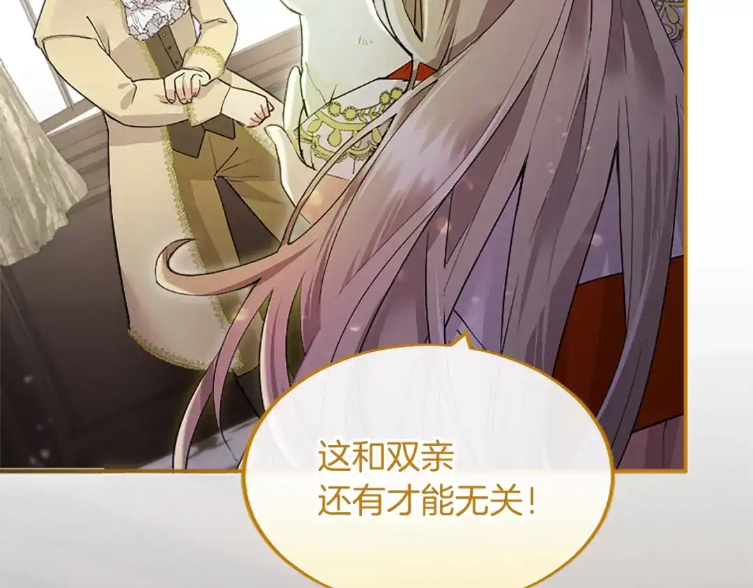 第212页