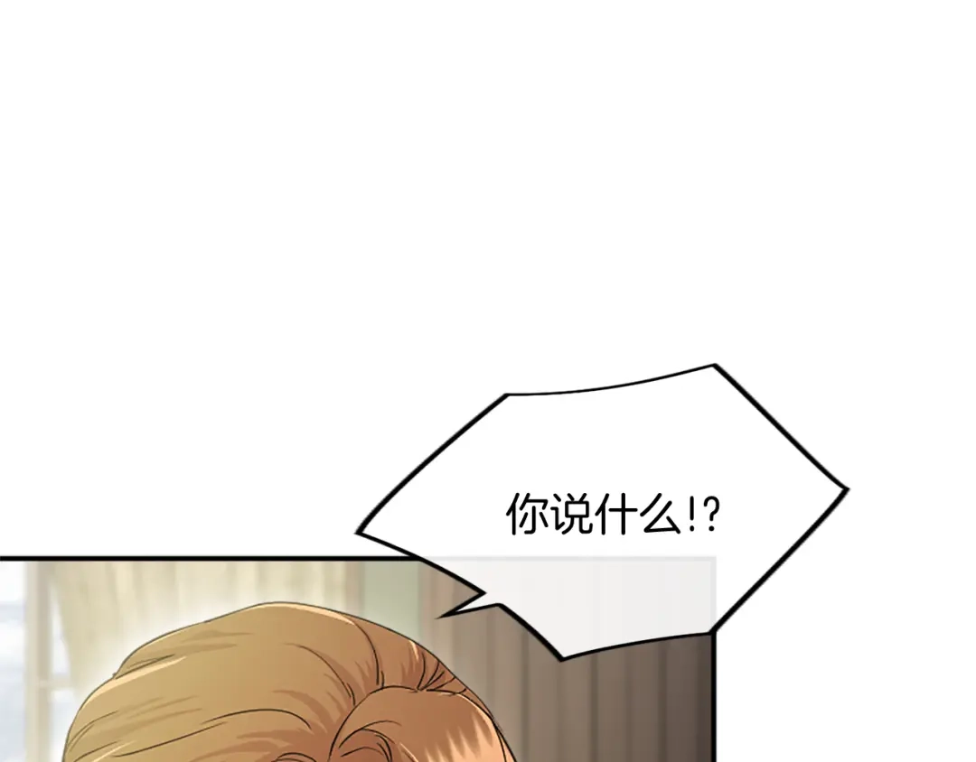 第220页