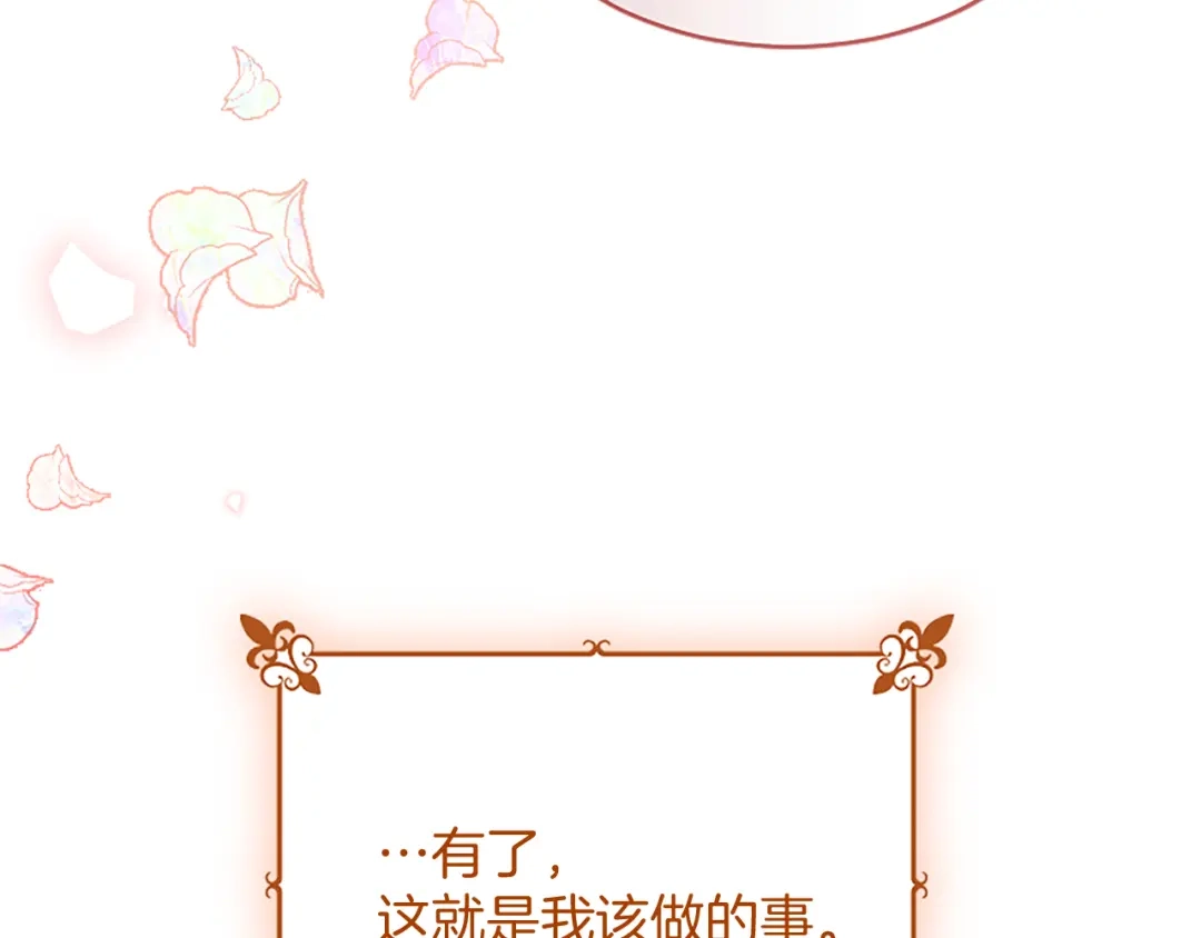 第224页