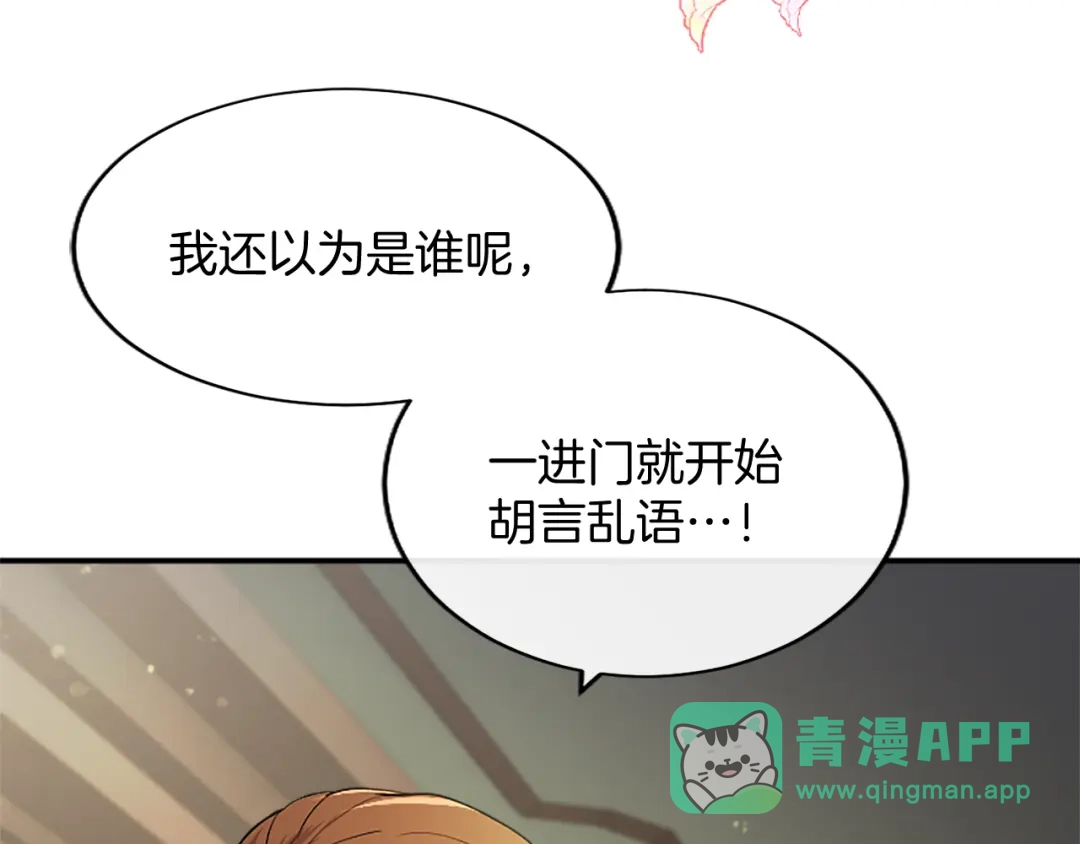第226页