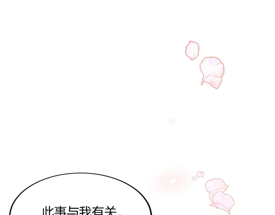 第229页