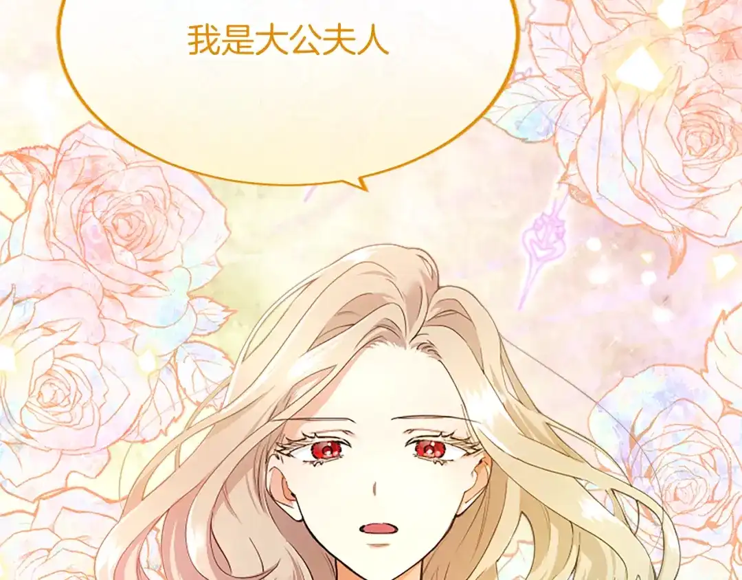 第235页