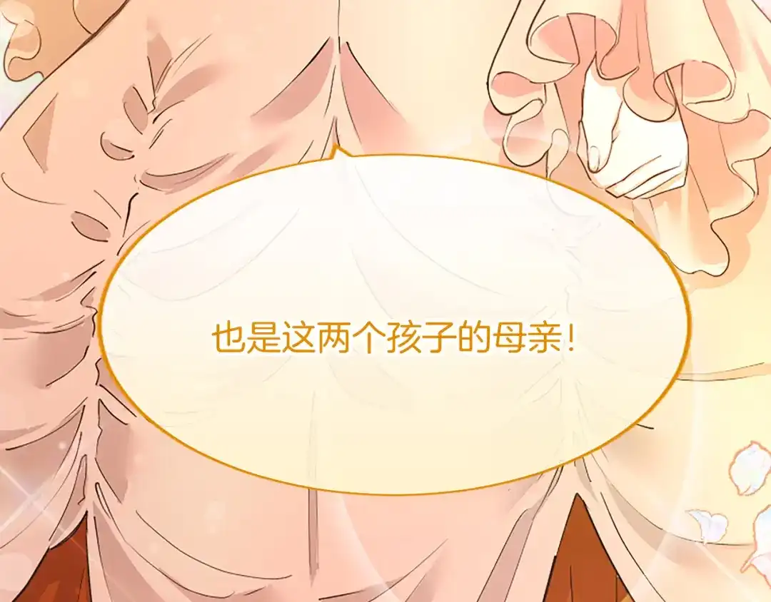 第237页