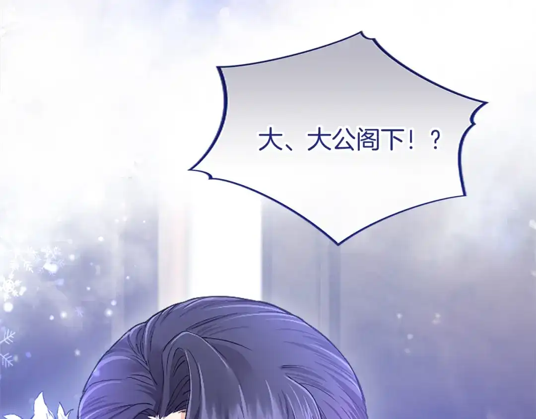 第247页