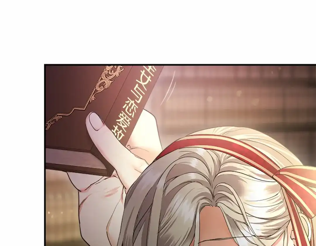 第183页