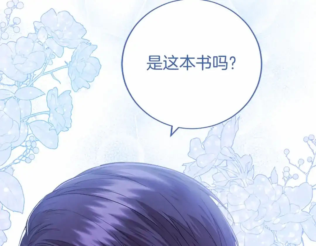 第185页