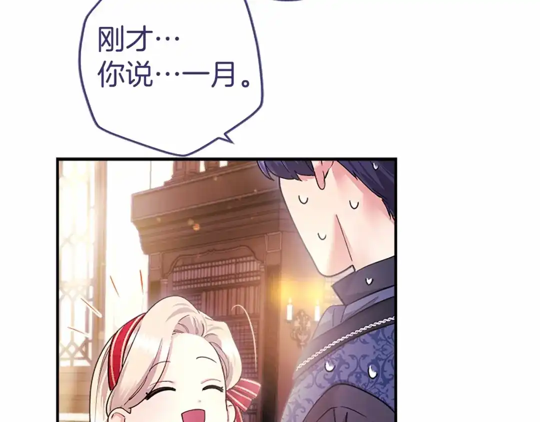 第208页