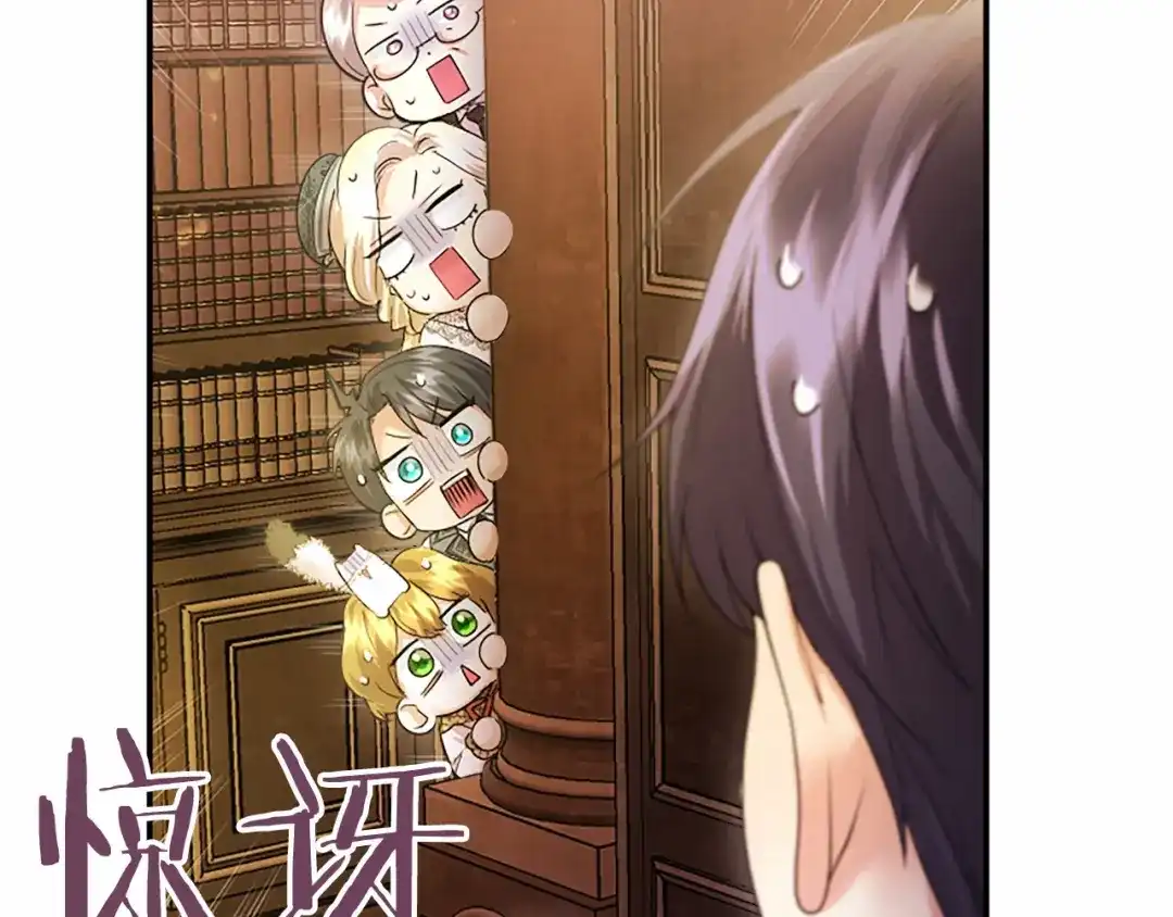 第213页