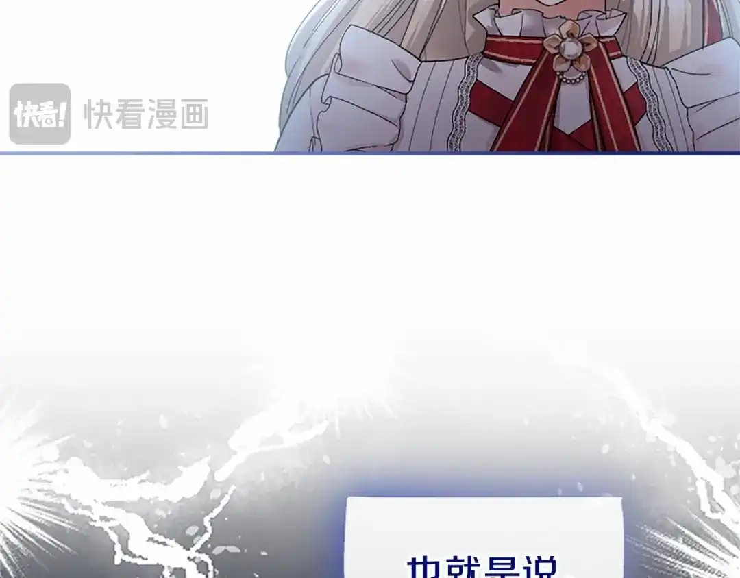 第217页
