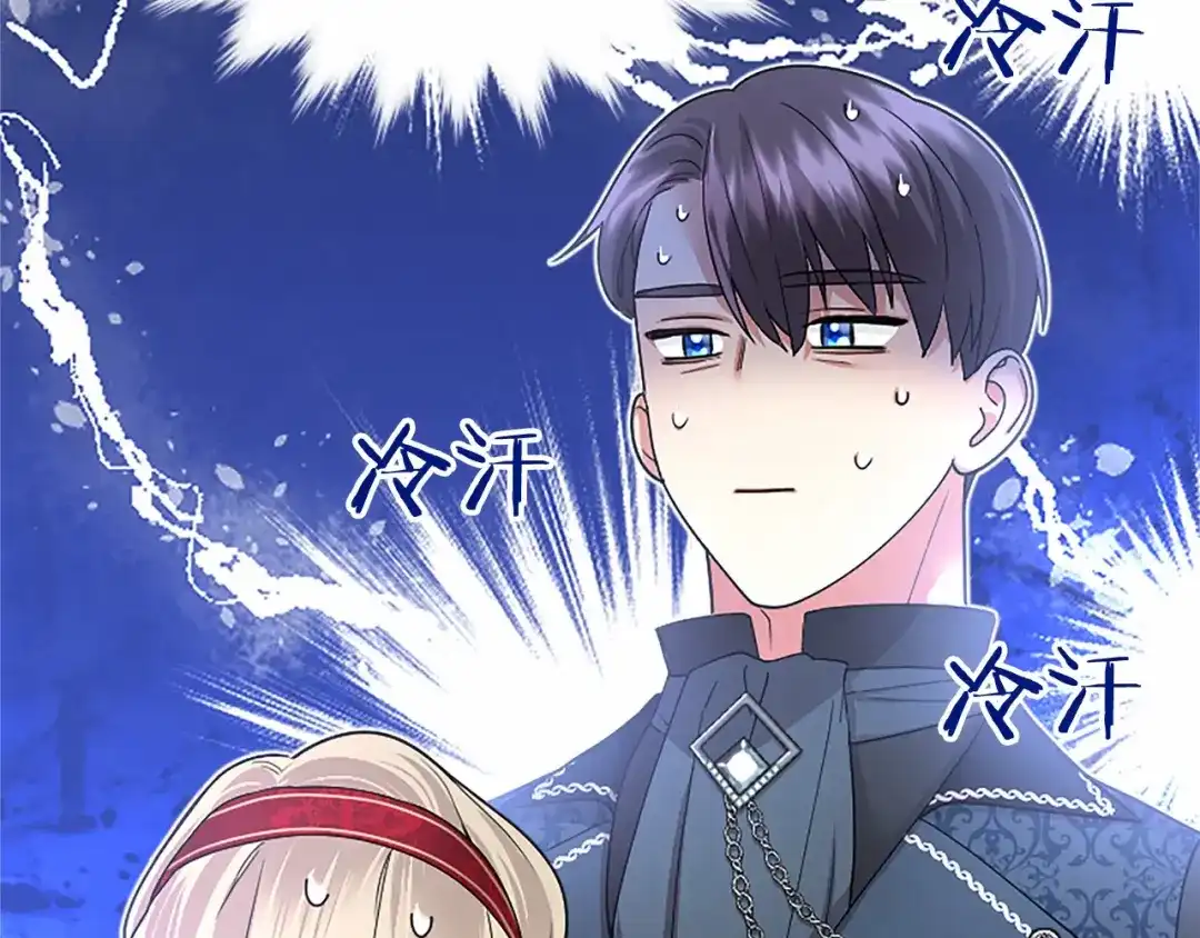 第219页