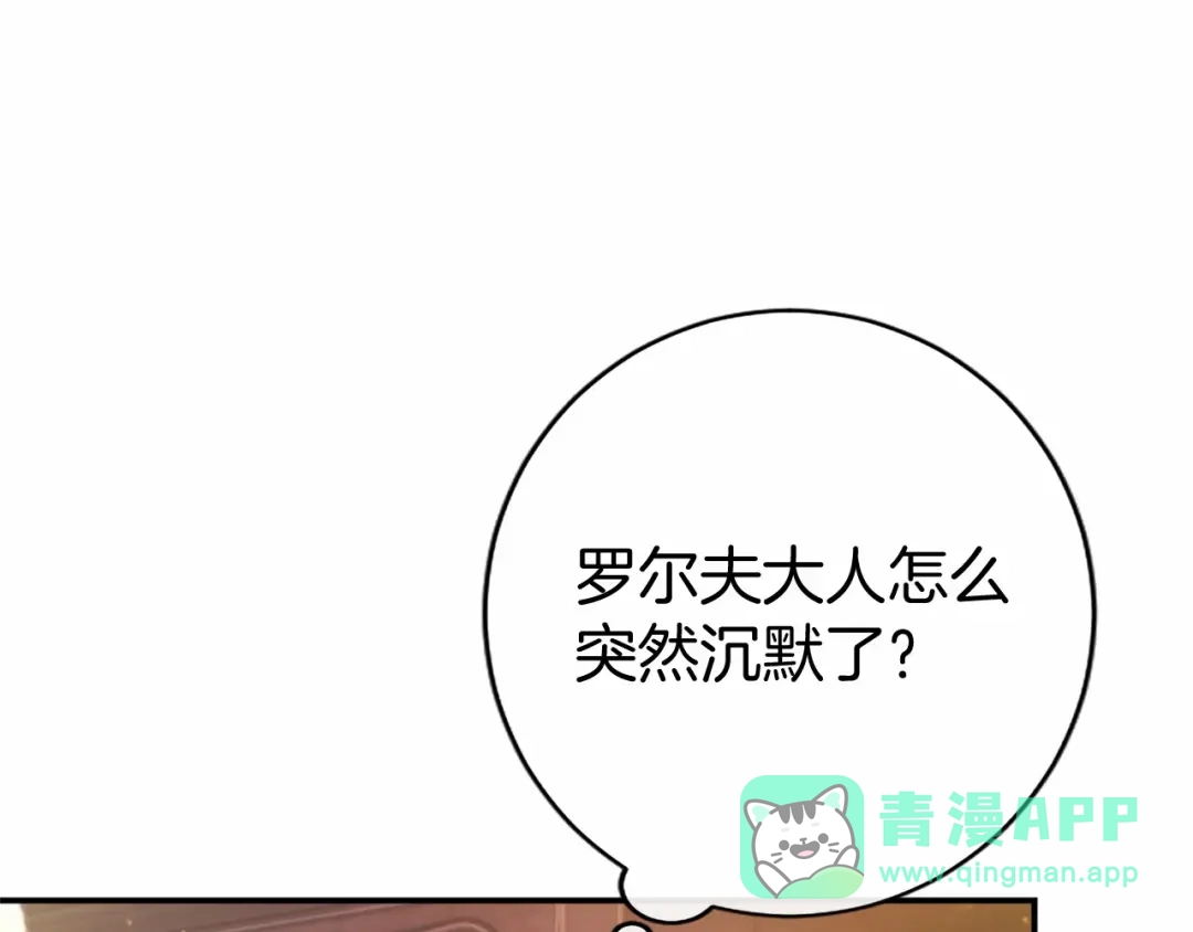 第221页