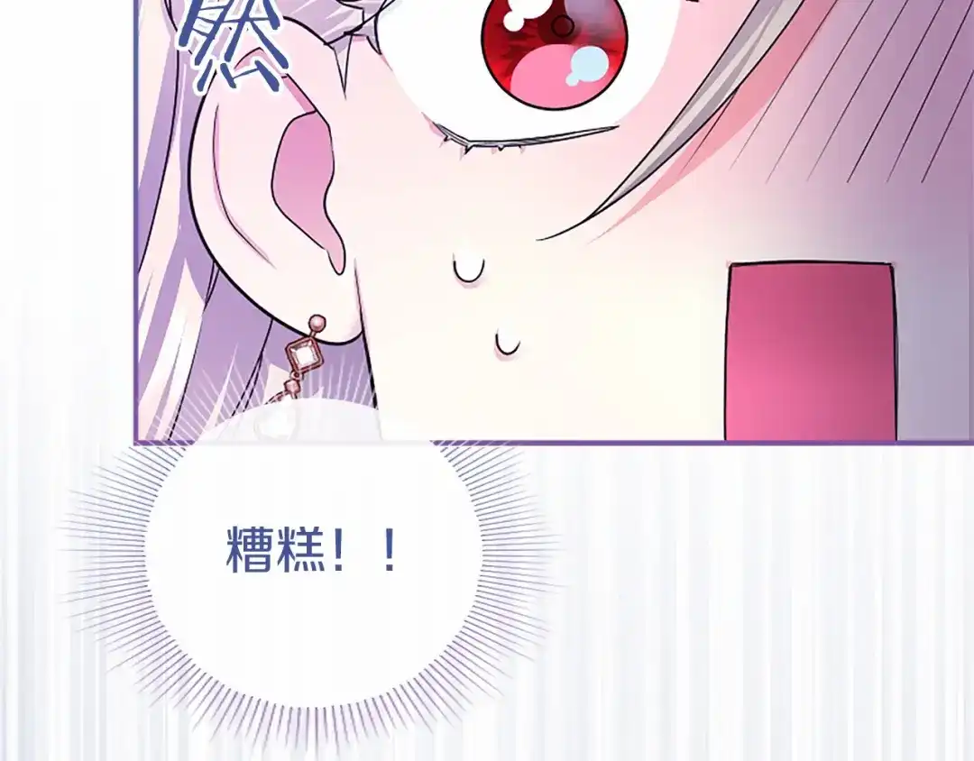 第224页