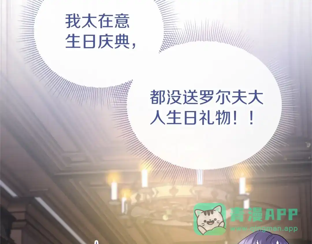 第226页