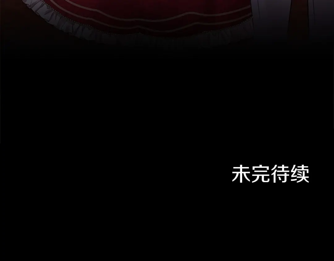 第229页