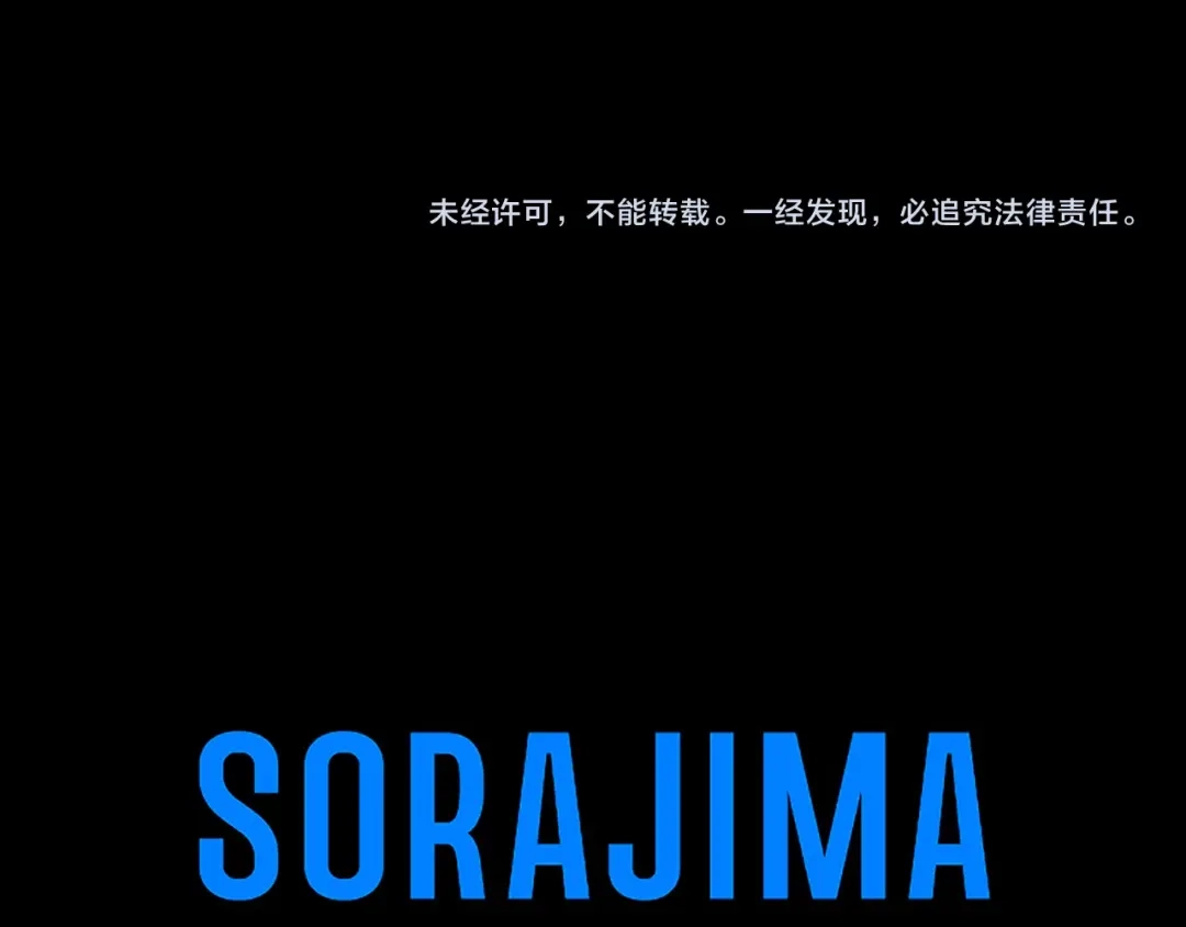 第230页