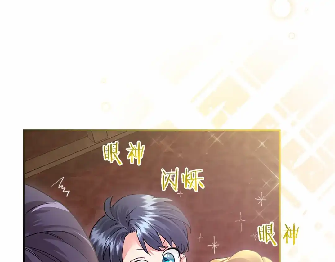 第179页