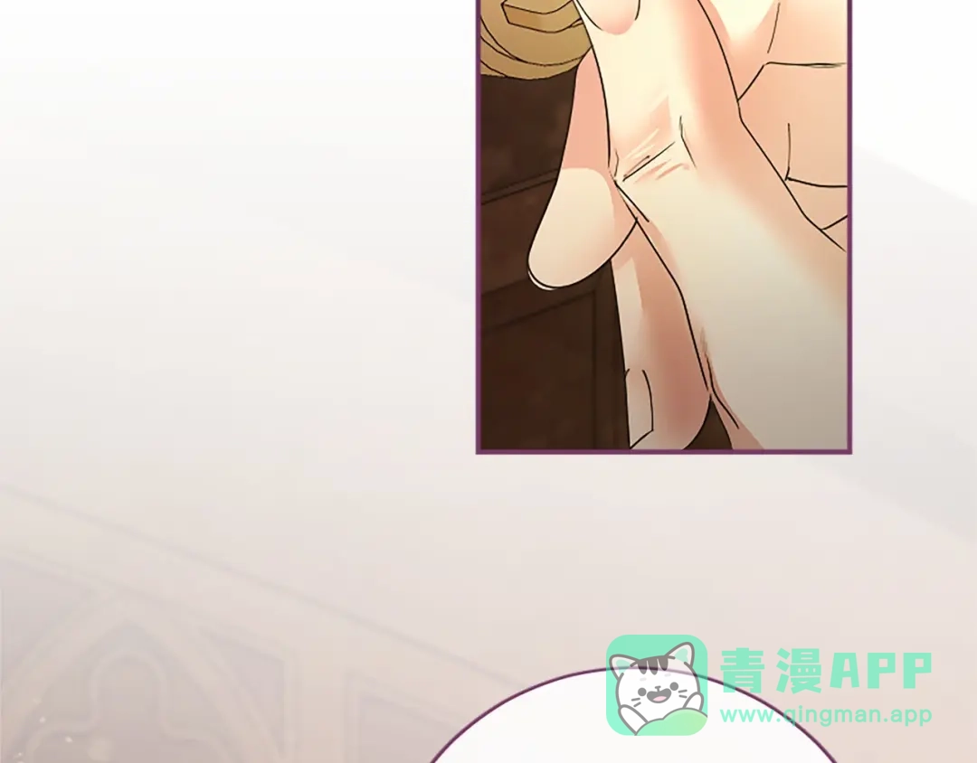 第196页