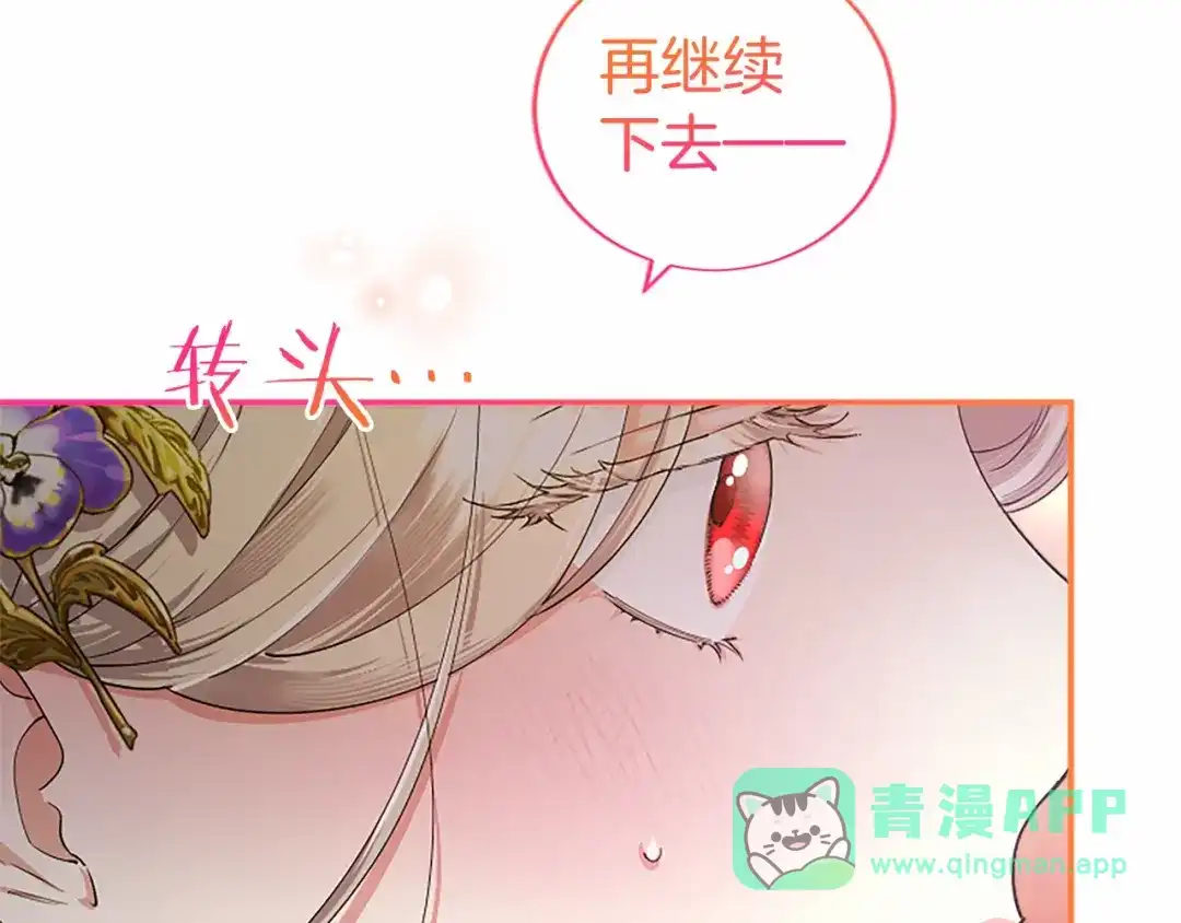 第196页
