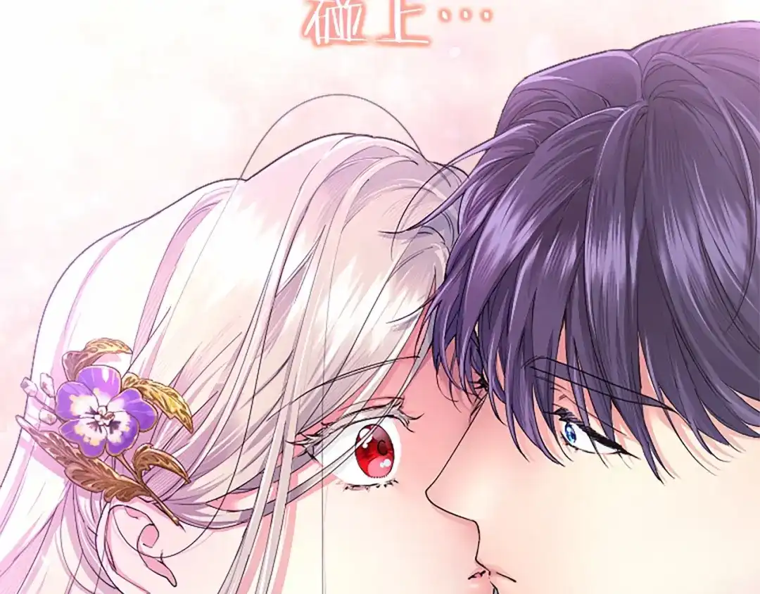 第198页