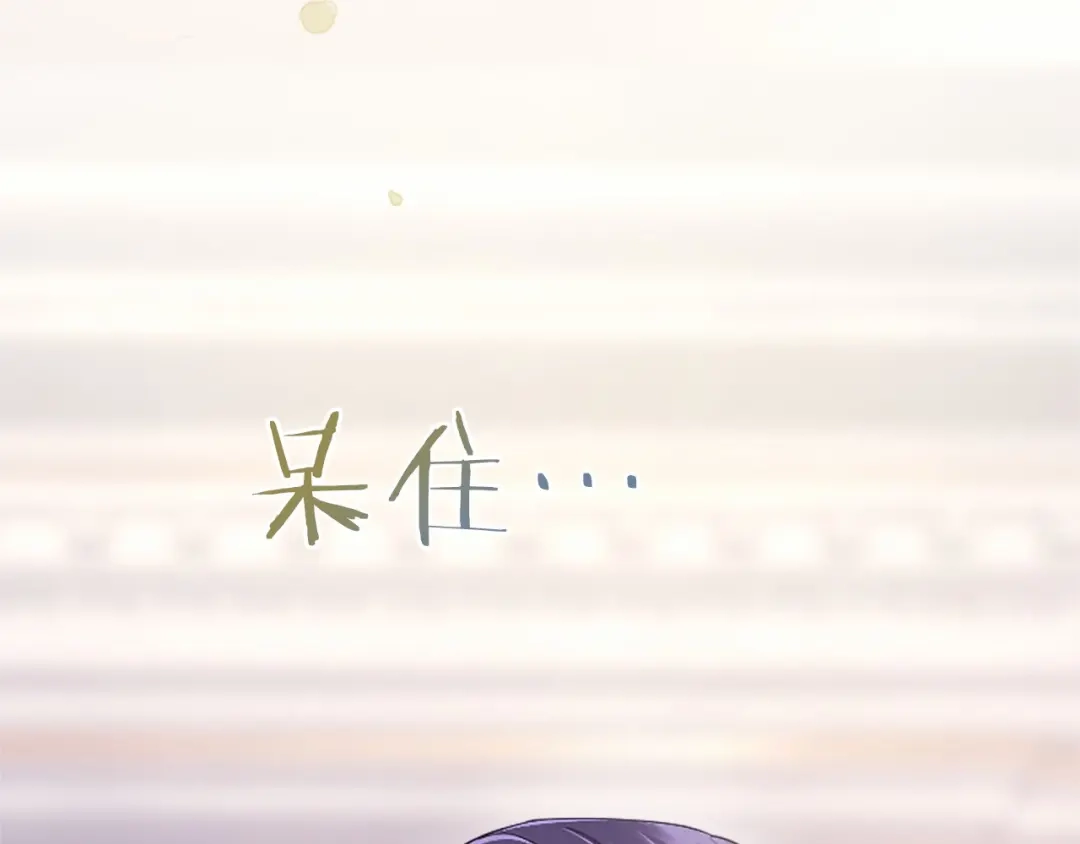 第202页