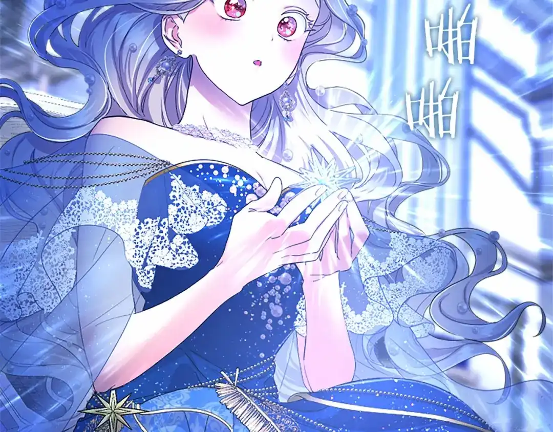 第179页