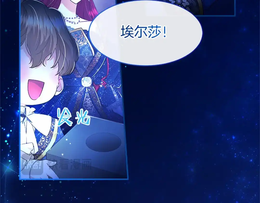 第182页