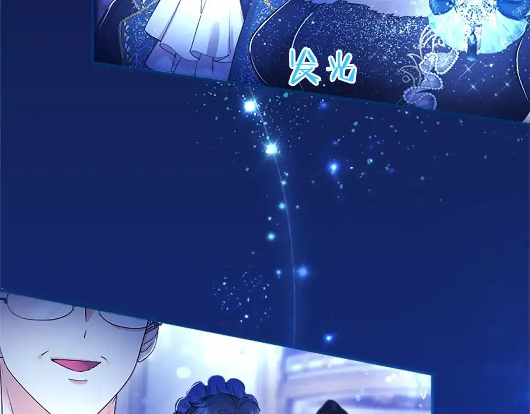 第184页
