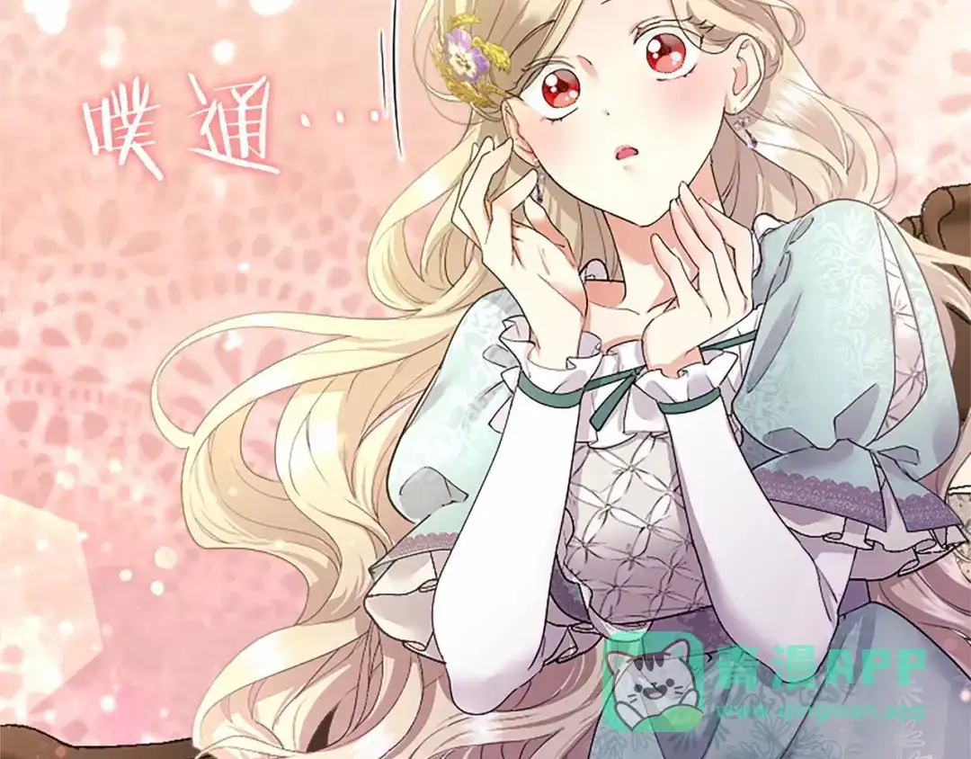第76页