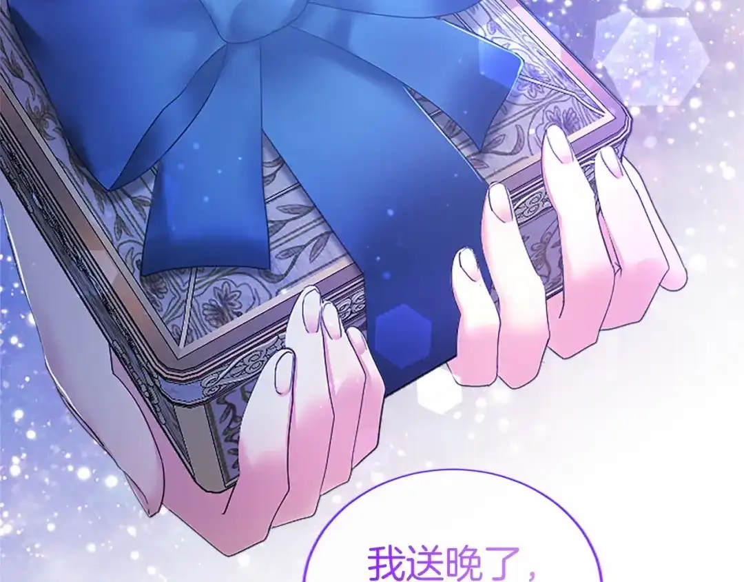第190页