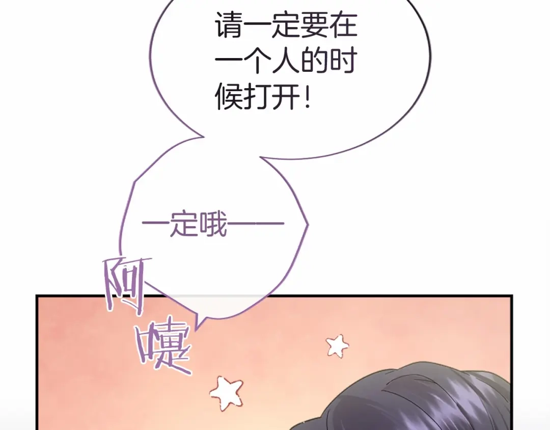 第194页