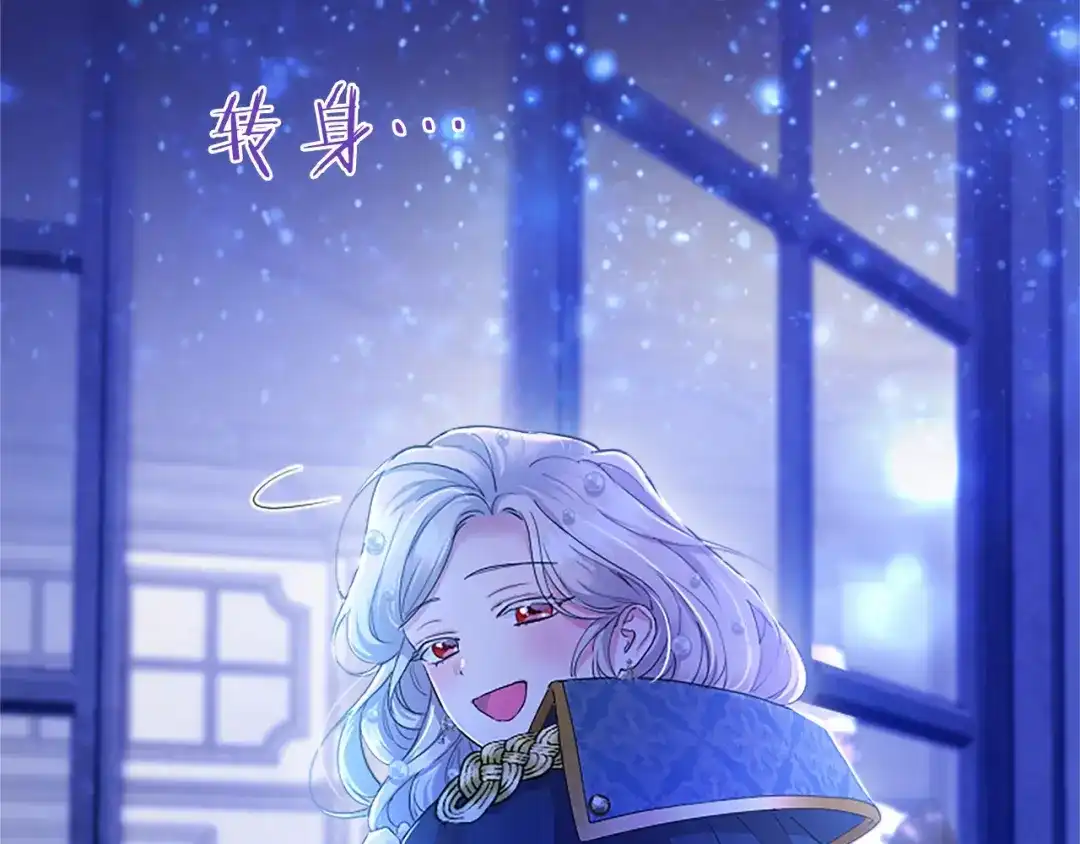 第204页