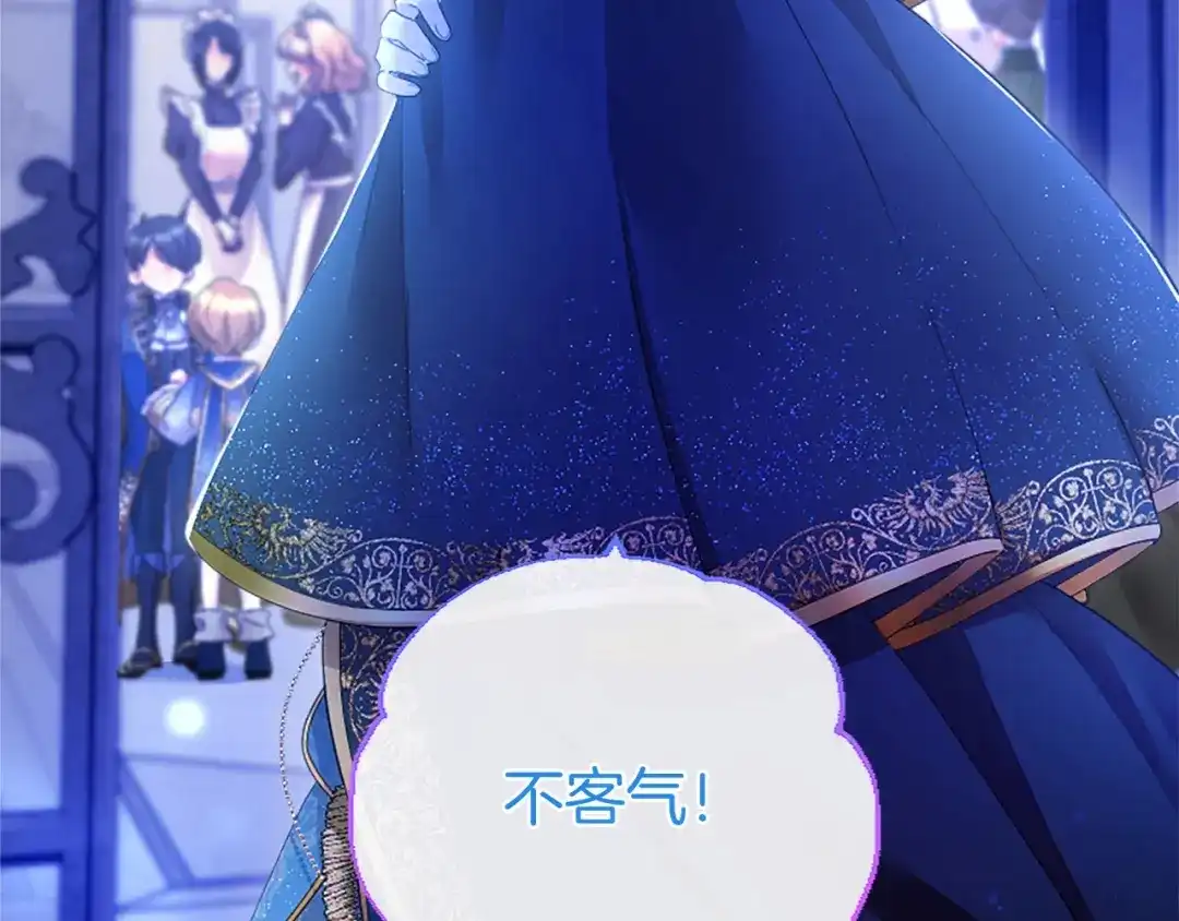 第205页