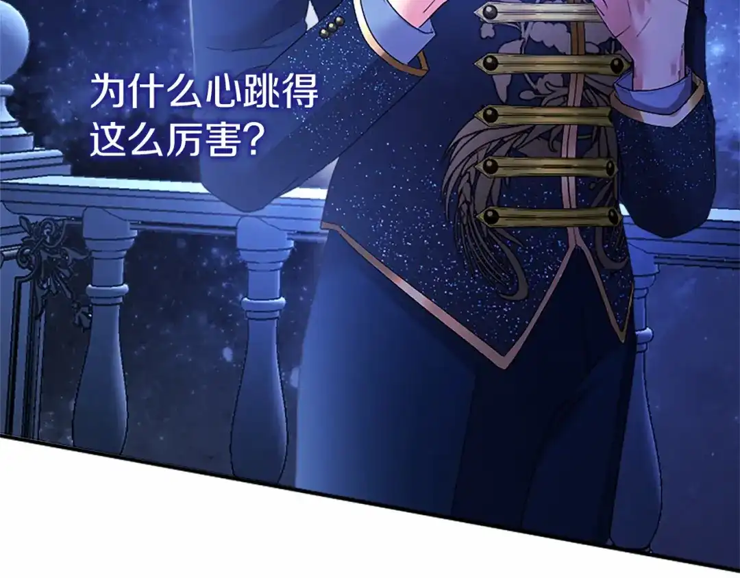 第214页