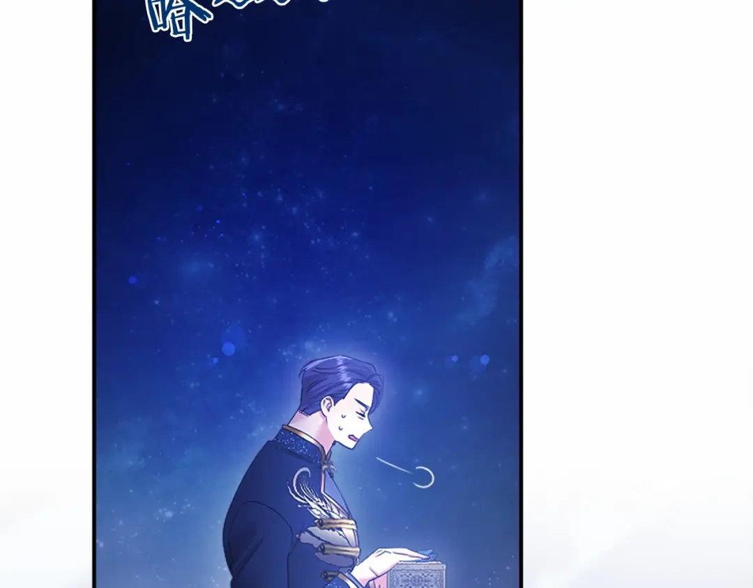 第217页