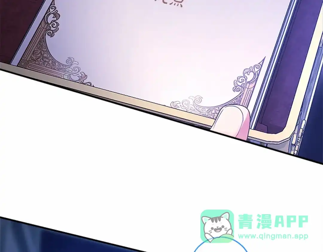 第221页