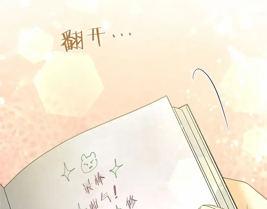 第224页