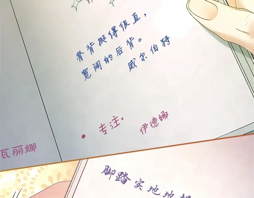 第225页