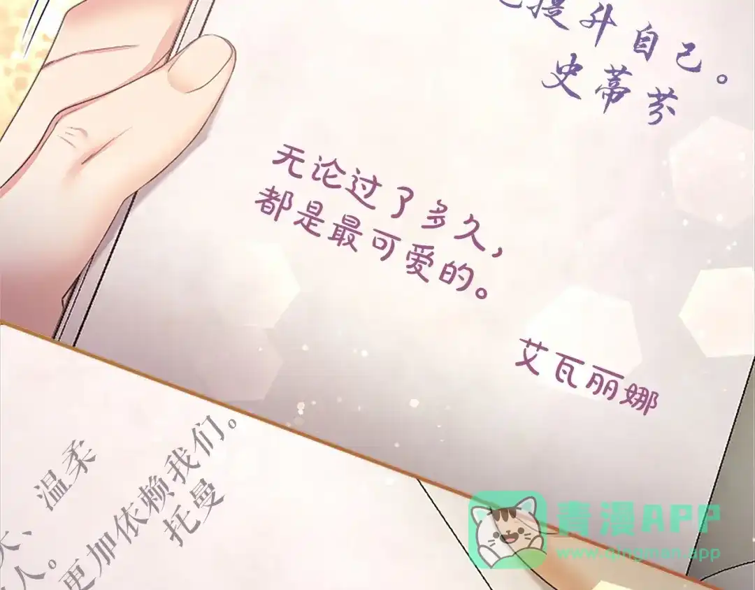 第226页