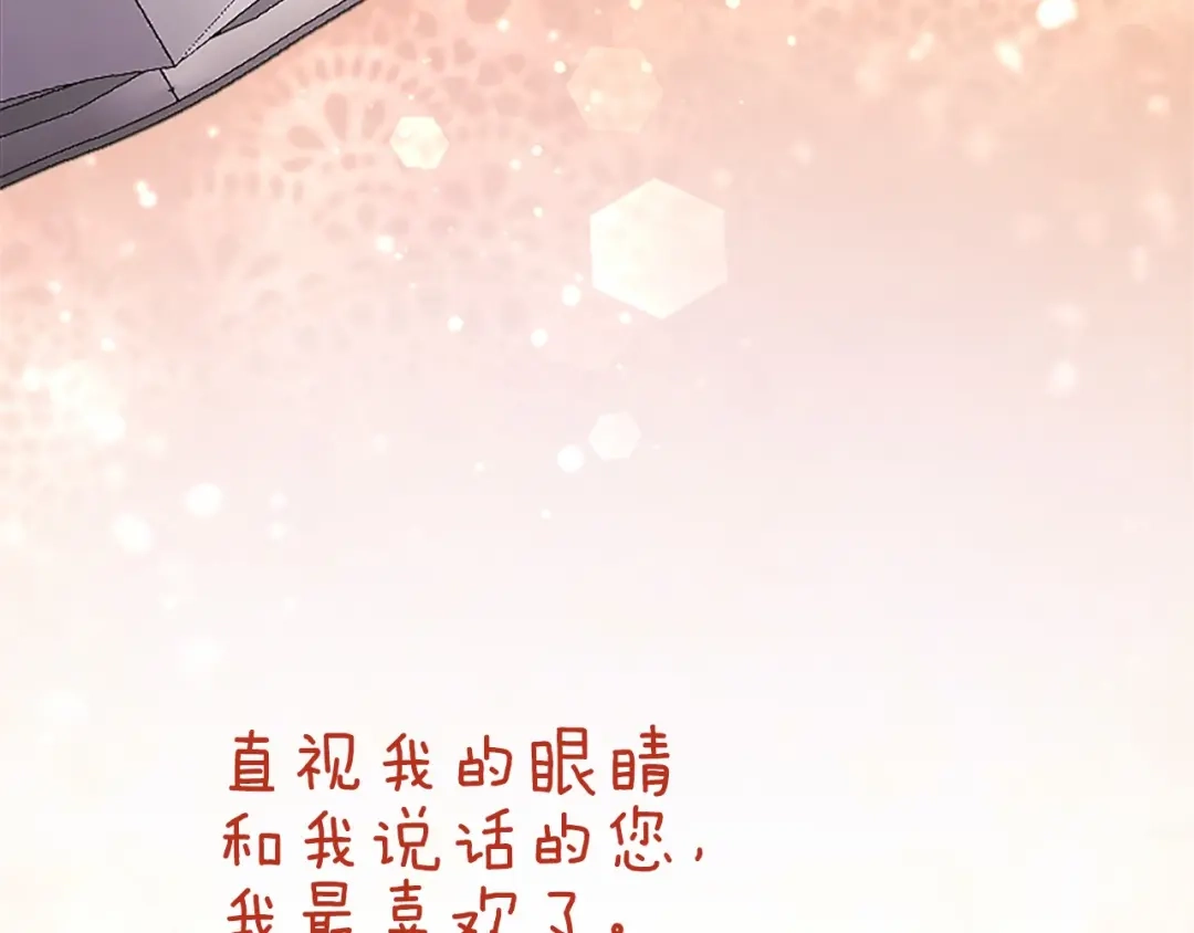 第228页